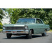 1967 Chevrolet Chevy Nova SS 1967 Chevrolet Chevy Nova SS