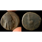 What Ancient Armenian Coins Tell Us